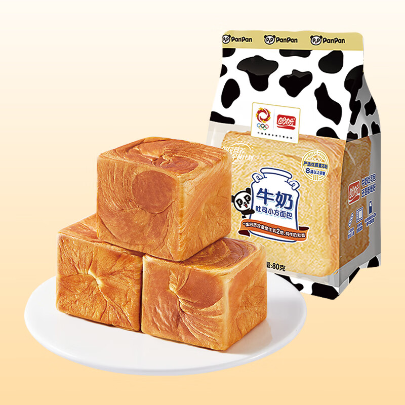 限时特惠！盼盼经典小面包牛奶吐司仅需5.9元