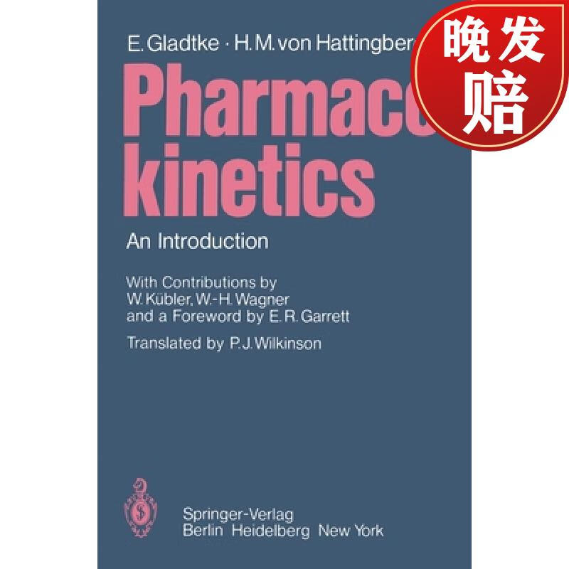 【4周达】pharmacokinetics : an introduction