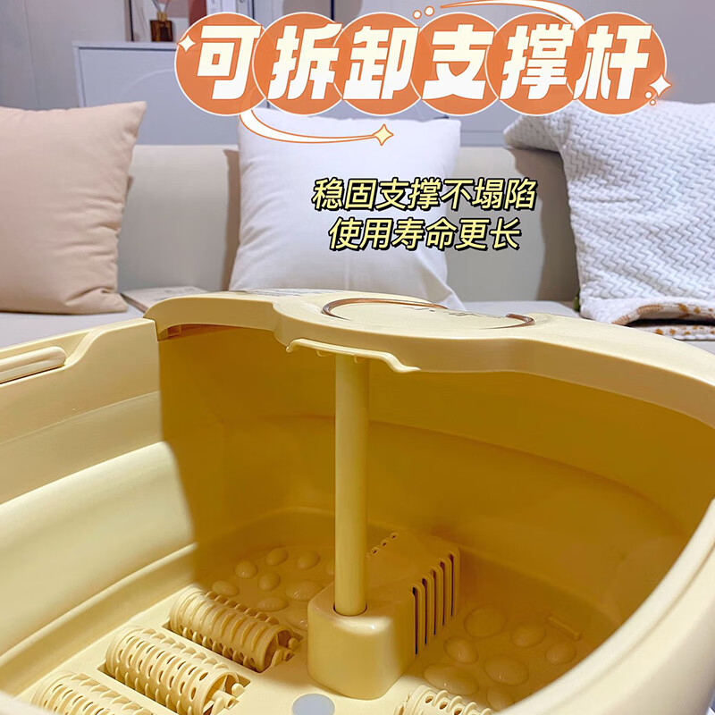 小昔泡脚桶全自动恒温加热足浴桶按摩足浴盆洗脚盆熏蒸一体智能足疗盆高深桶泡脚盆送礼爸爸妈妈老人 涌泉熏蒸款-送熏蒸袋支撑杆足浴包