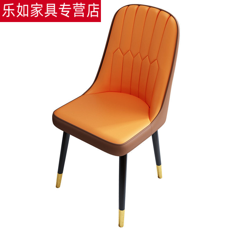 厢柔塌家用椅子北欧餐厅靠背椅北欧餐椅家用凳子现代简