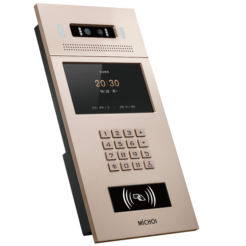 2023年楼宇对讲门铃十大品牌排行榜-楼宇对讲门铃哪个牌子好-排行榜