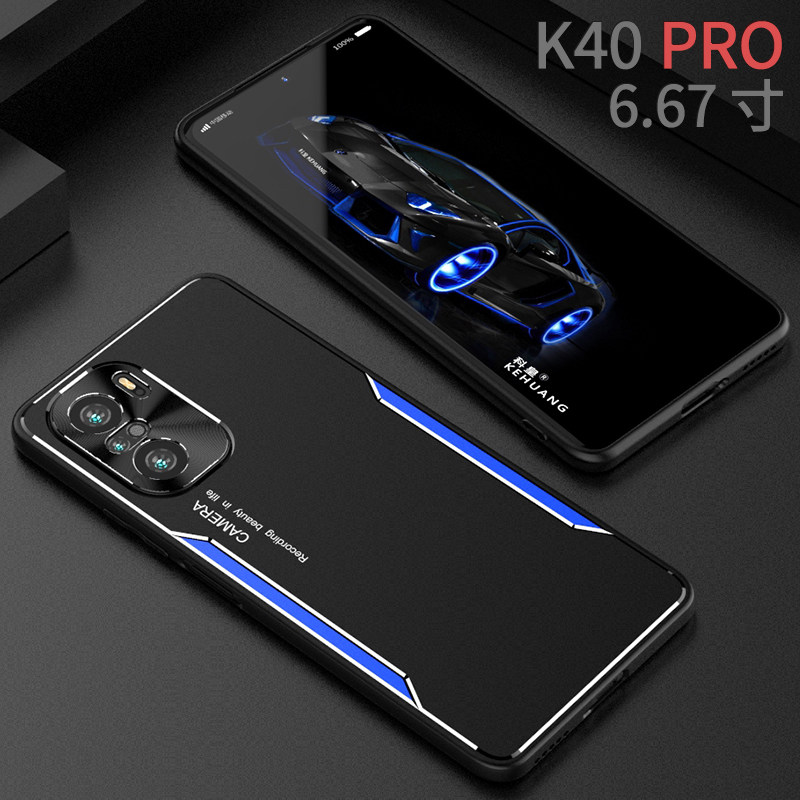 小米红米k40手机壳红米k40pro保护套镜头全包防摔金属男潮外壳5g磨砂