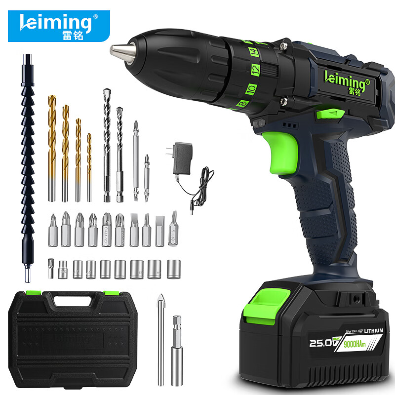 雷铭(leiming)25V锂电手电钻充电式工业级手枪钻电动螺丝刀冲击钻电动工具