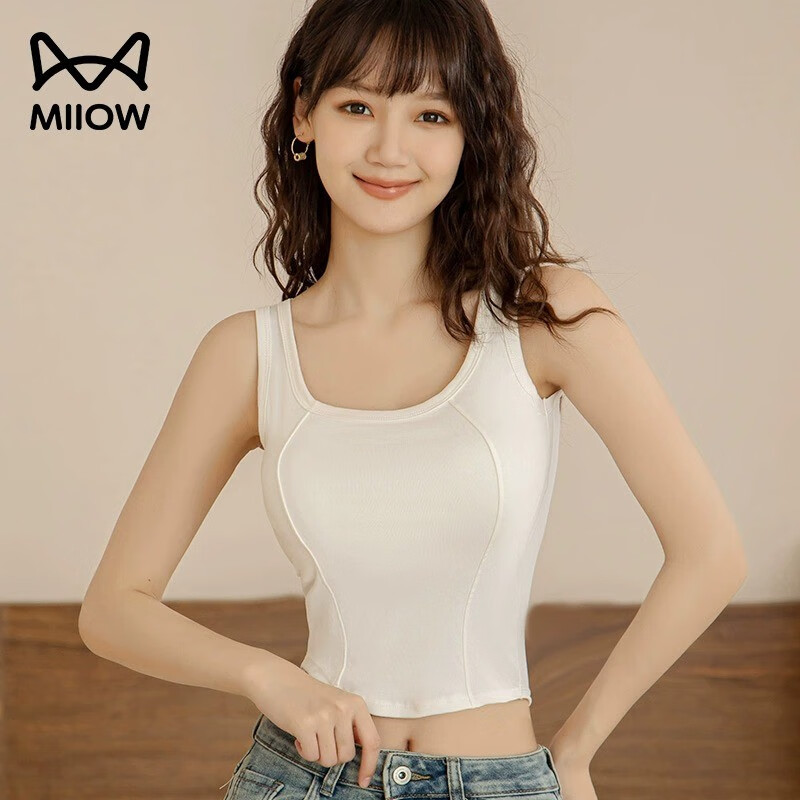 猫人(miiow)白色吊带背心女带胸垫纯棉外扩小胸显大美背文胸一体打底