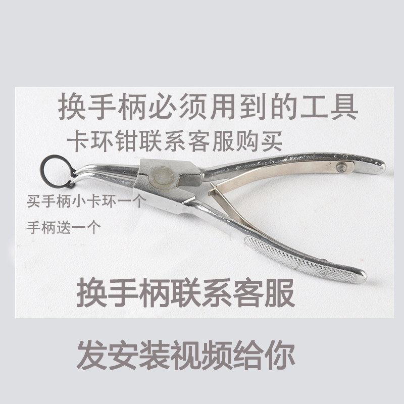 扑哩扑剌门把手替换执手结实耐用不断裂忠恒门拉手gt55mm 换手柄专用