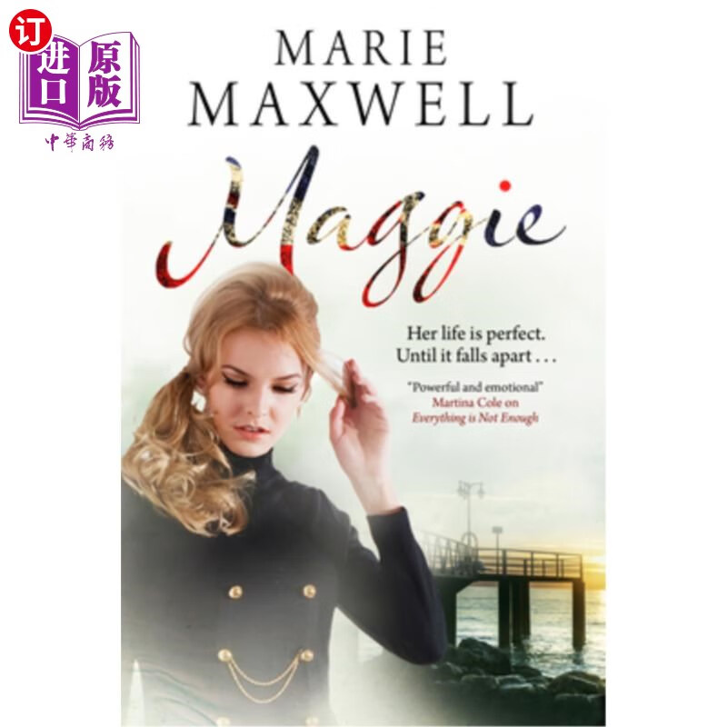 海外直订maggie 麦琪