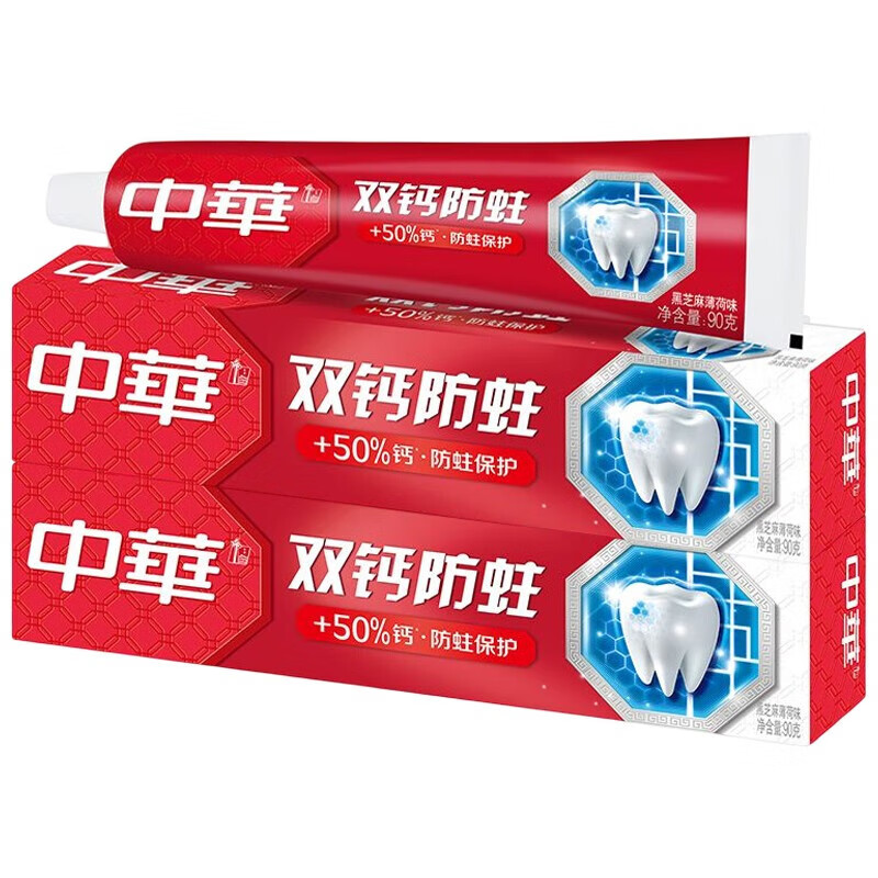 中華熱銷雙鈣防蛀牙膏味牙膏90g 薄荷1支