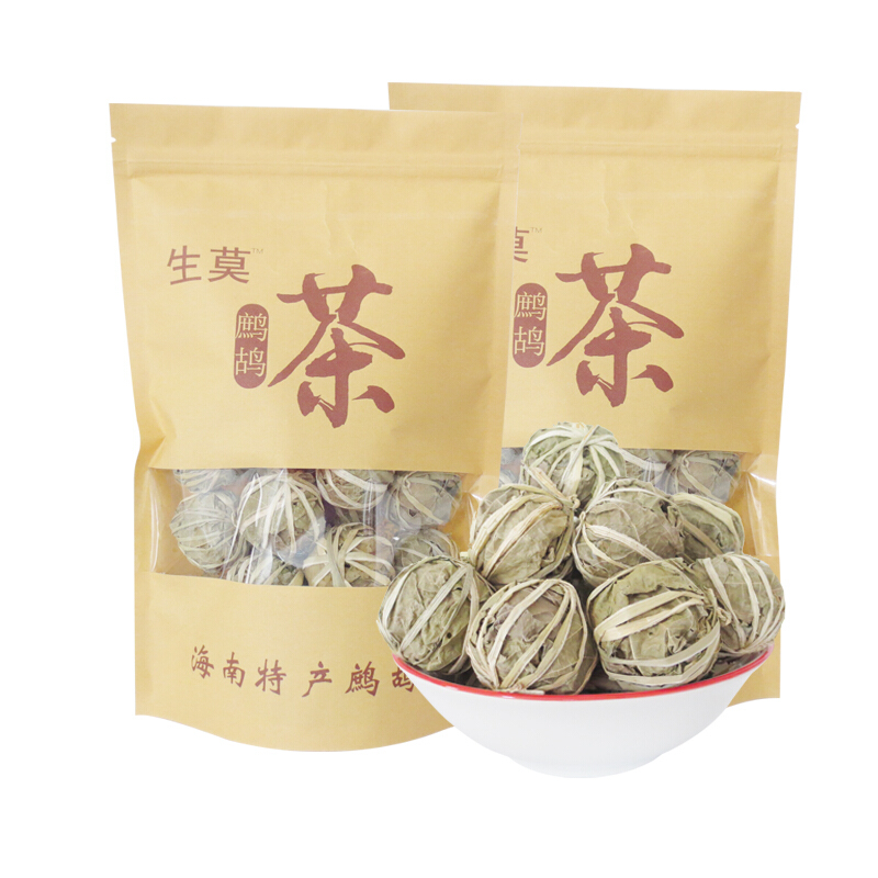 生莫鹧鸪茶海南茶叶特产鹧鸪茶凉茶老爸茶 纸袋装2【40个茶球】