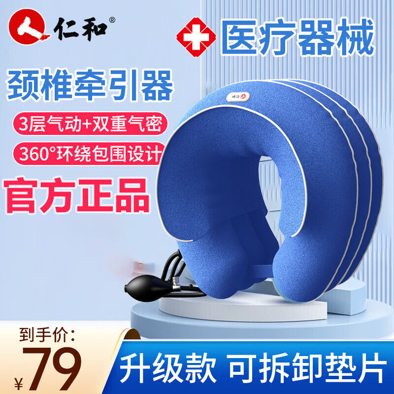 ʺͳ׵ǣҽþл׵׵滺 þŮͨ 3 BII ɫ ʵ65.05Ԫ