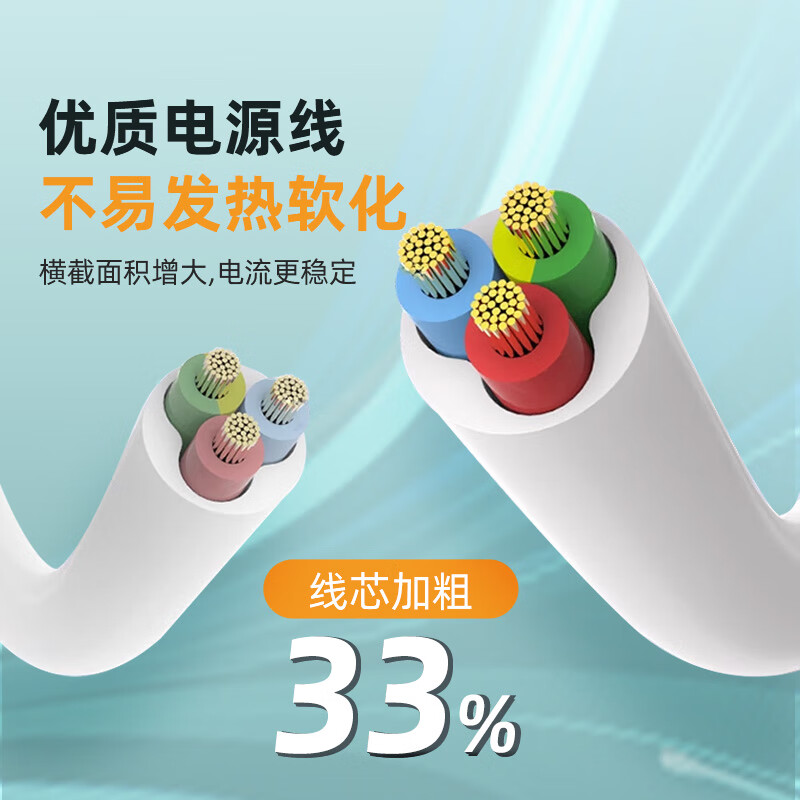 中座16a大功率空调专用插座插排三孔插线板转换器16a延长线 一插位带开关(16A插头) 1米加粗线