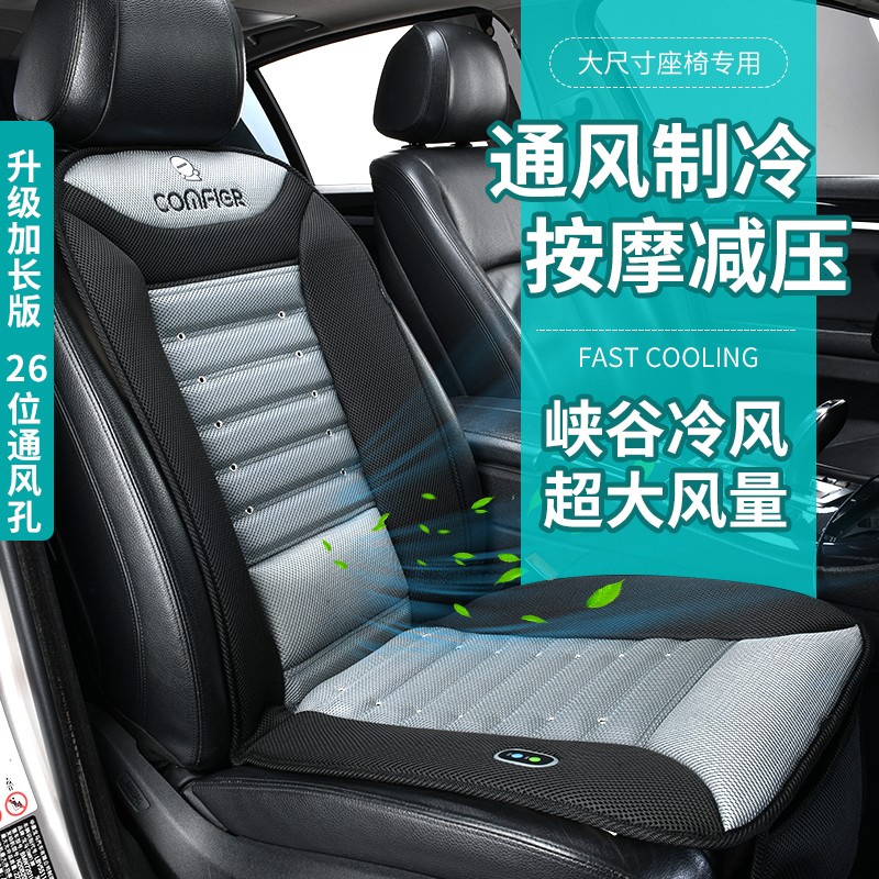 座垫如何查历史价格|座垫价格历史