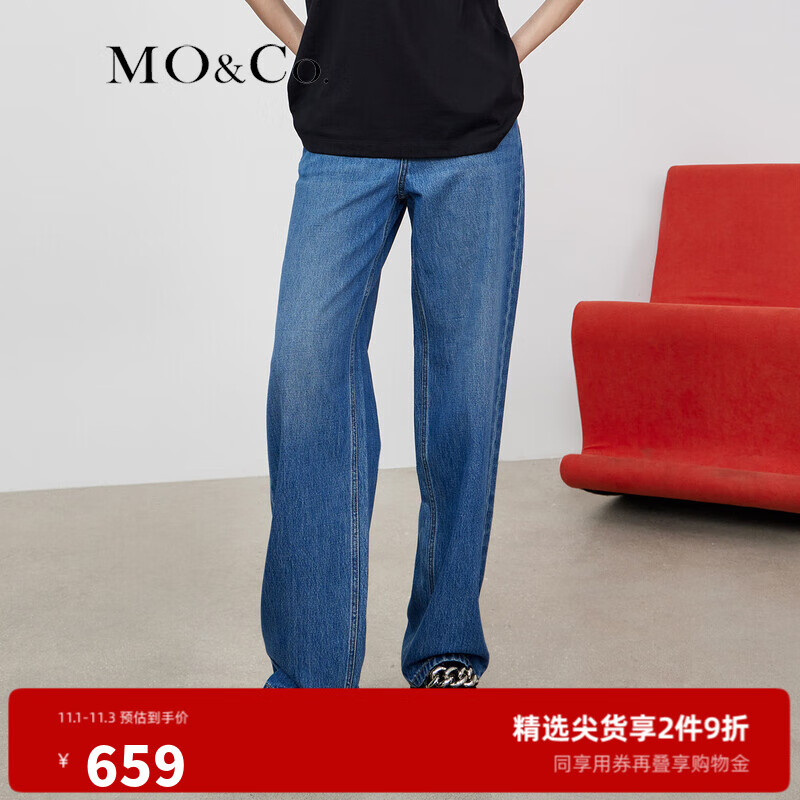 MO&Co.2022秋新品白雪公主系列棉质阔腿牛仔裤MBB3JEN035休闲裤 牛仔蓝色 25/XS