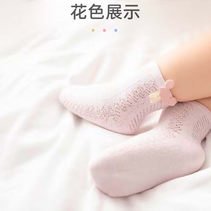 图 10