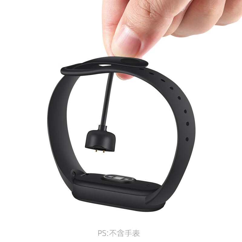 小米手环用什么充电(小米手环用什么app)