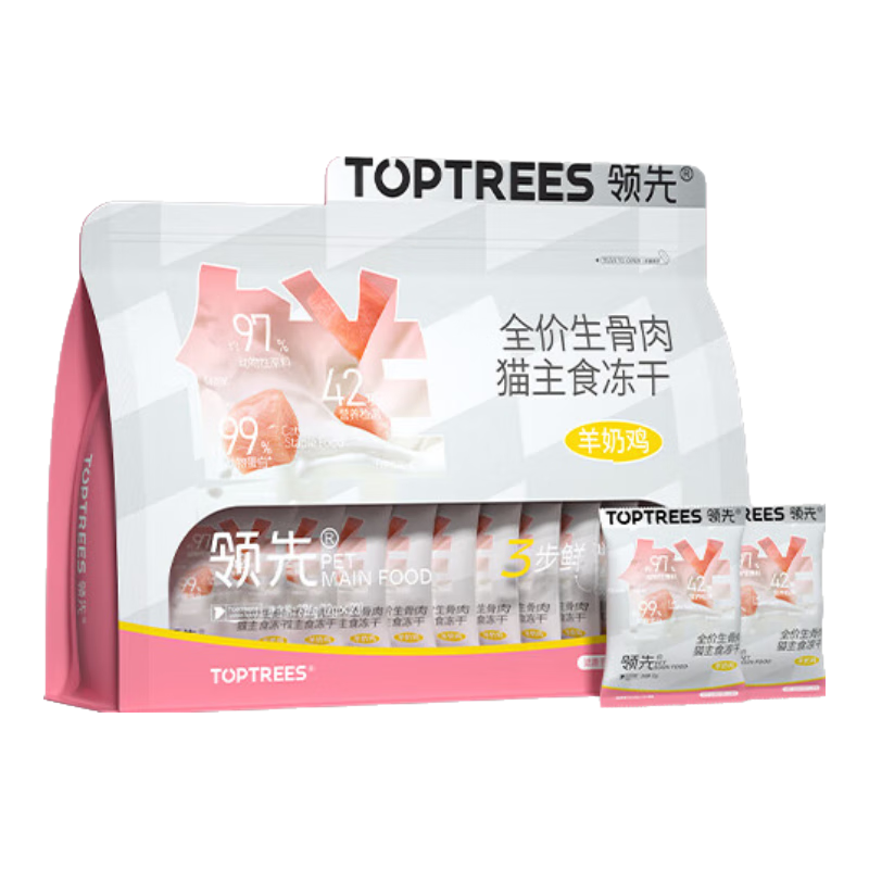 ���� ȫ��������è��ʳ���� ���̼���ζ 276g��12g*23��������è��è��ʳ 88Ԫ