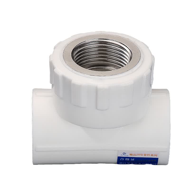 永润 ppr内丝三通 t32*3/4f ppr内牙三通 ppr冷热水管配件 ppr水管