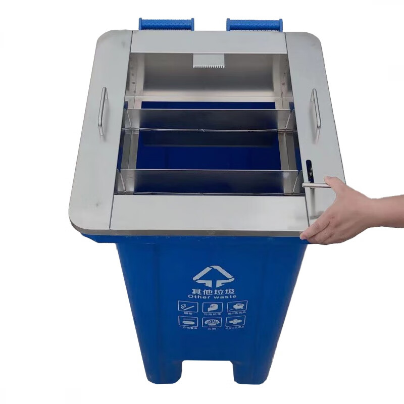 不锈钢垃圾分捡台120升 240升分拣台环卫小区厨余垃圾分拣器 240升