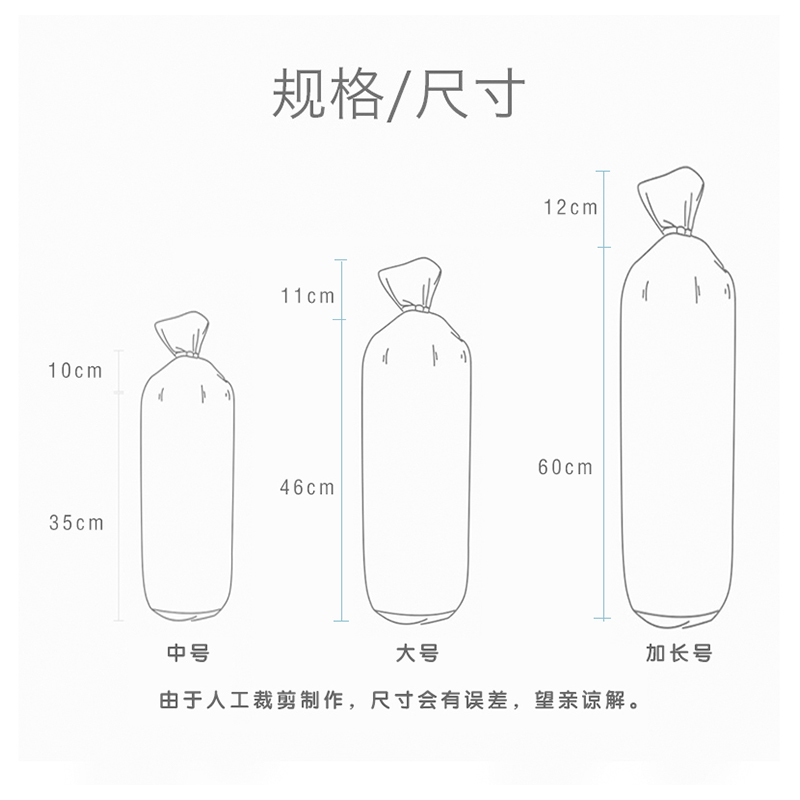 科迷熊 婴儿安抚抱枕侧睡防翻身防掉床神器床中床决明子荞麦夏季 小鹿哈比粉 长约56CM(决明子 荞麦壳芯)0-5岁