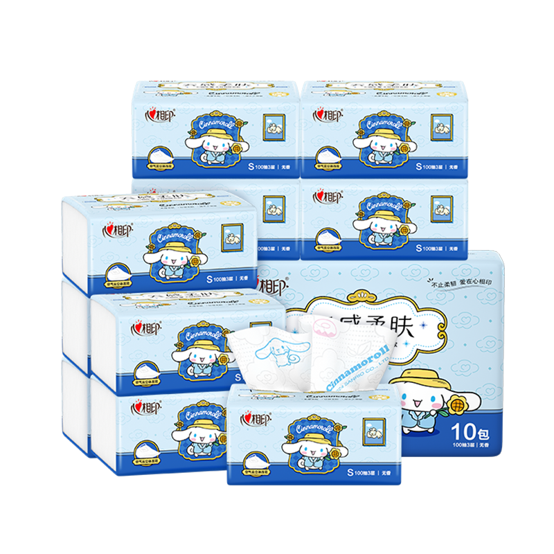 ����ӡ��ֽ �Ƹ�����Ÿ�����ϵ��  3��100��*10����S�� ֽ��