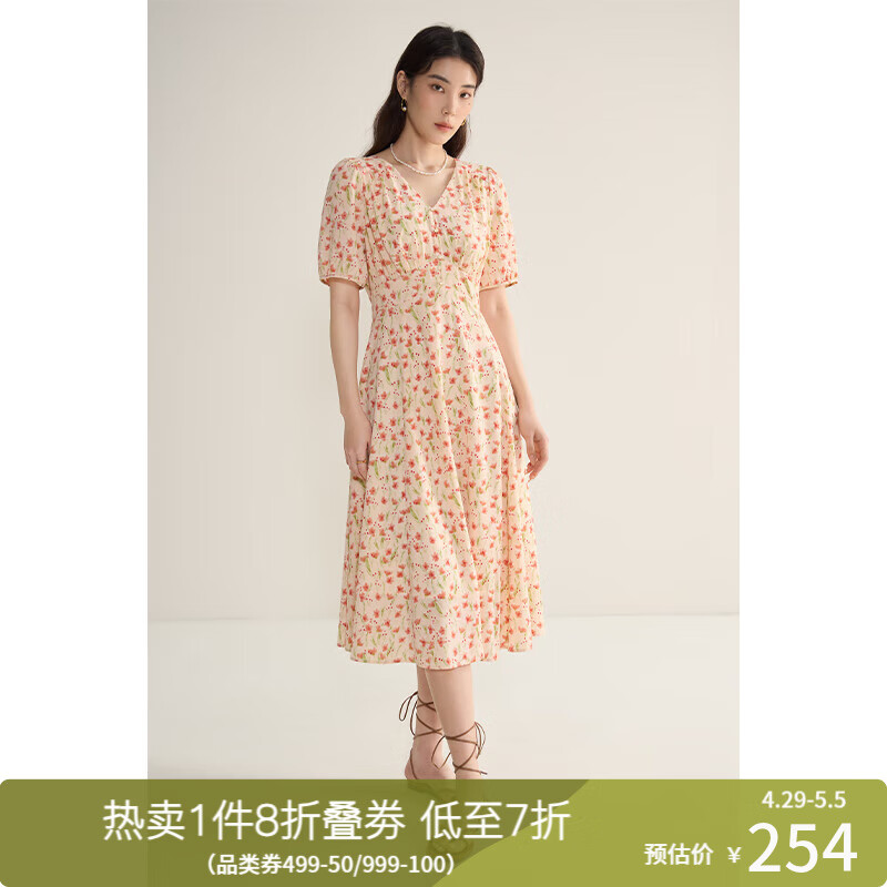 独束大码女装甜美气质高腰碎花连衣裙夏季新品微胖mm优雅简约裙子 粉橙色 6