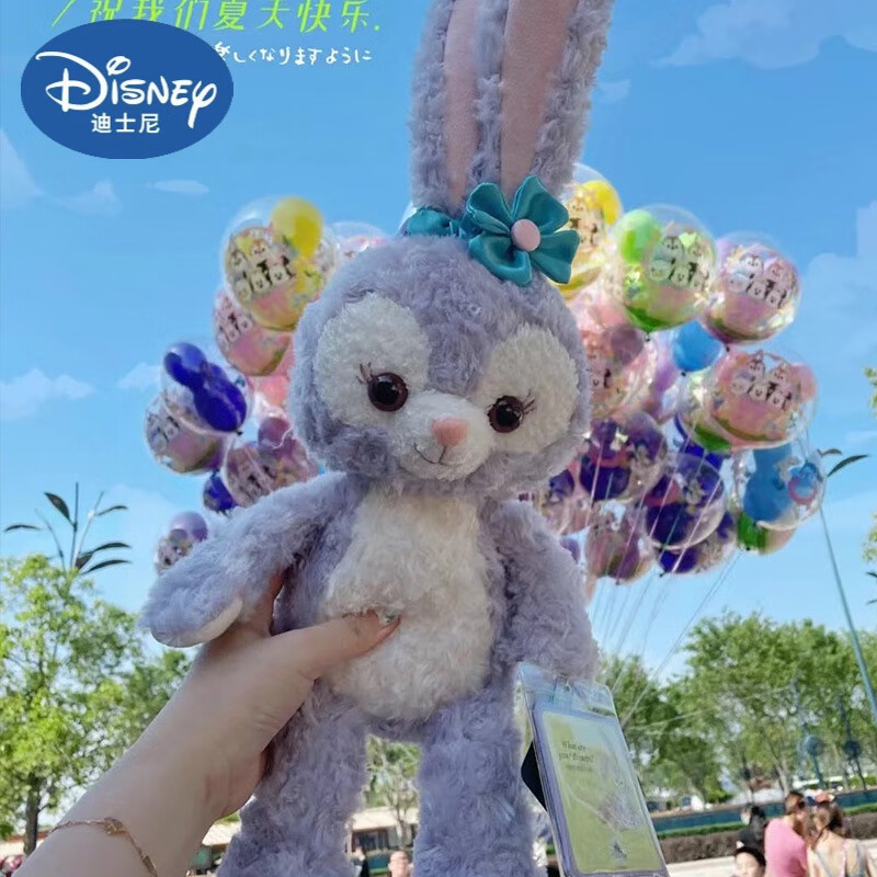 娜贝儿玩偶迪士尼娃娃露露送女友小孩生日毛绒玩具礼 星黛露48cm左右