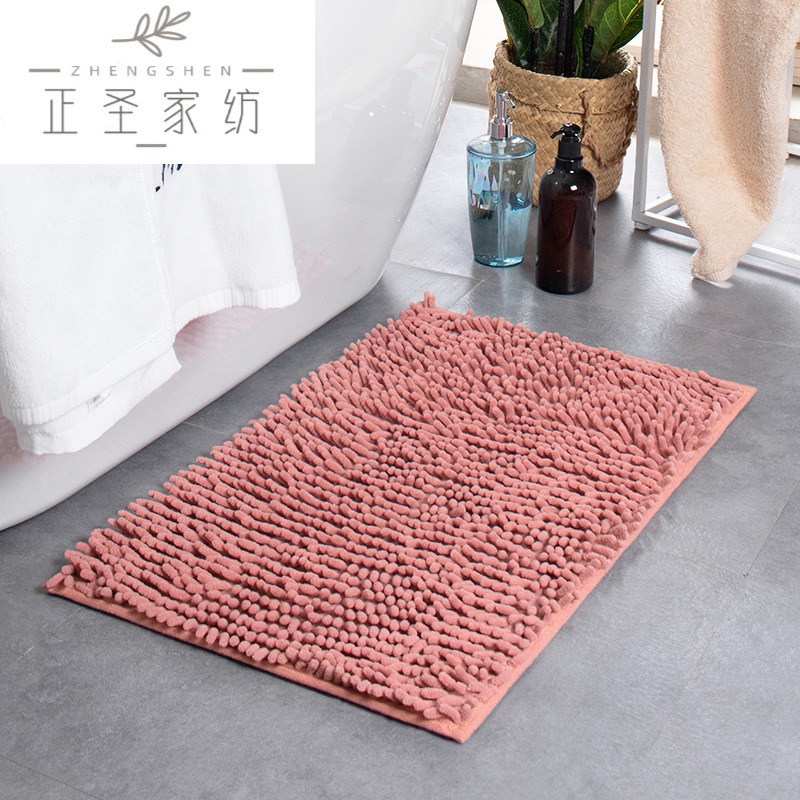 雪尼尔地毯家用进卧室卫生间浴室防滑垫门口厨房厕所吸水地毯 豆沙粉