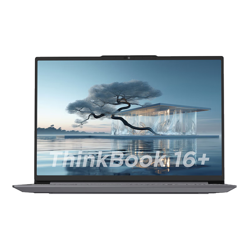 Lenovo 联想 ThinkBook 16+ 2024款 Ultra版 16英寸 轻薄本 灰色（Ultra5-125H、RTX4050、16GB、512GB SSD、2.5K、120Hz）