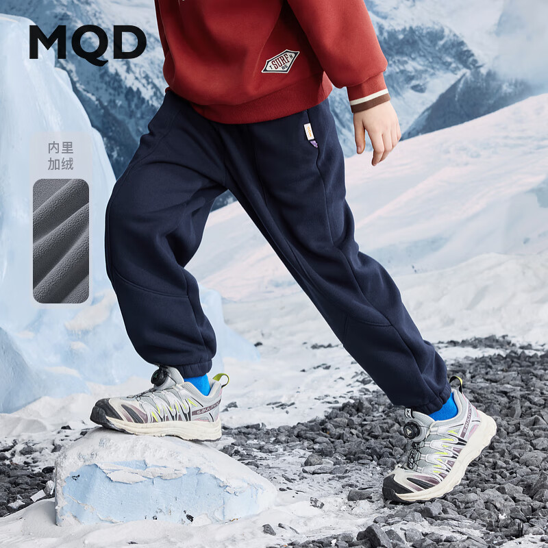 马骑顿（MQD）MQD男大童冬季学院风运动休闲加绒卫裤针织裤 藏青 160