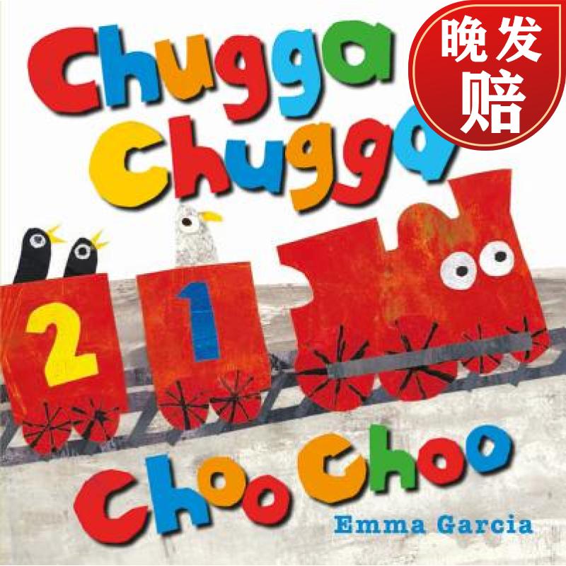 【4周达】chugga chugga choo choo