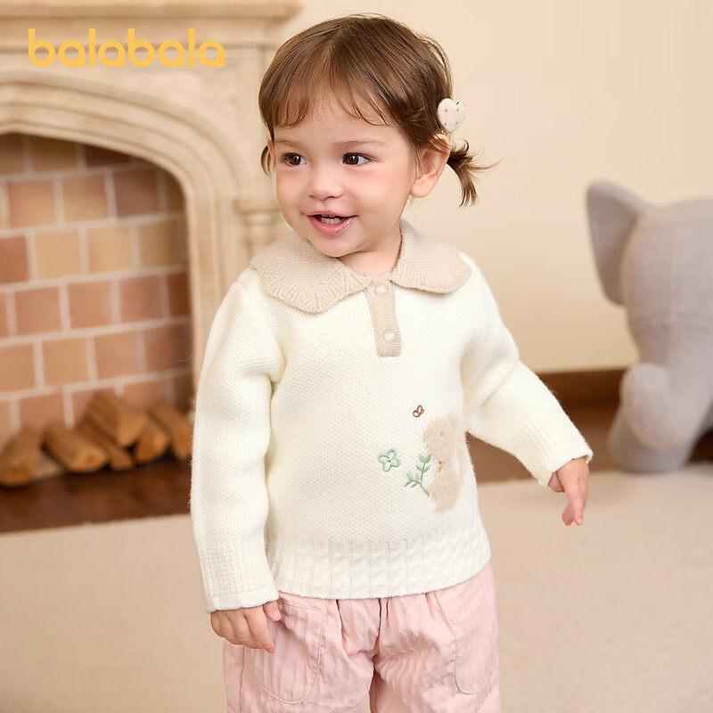 巴拉巴拉婴儿毛衣儿童冬季打底衫宝宝针织衫套头2025新款法式甜美 白咖色调00315 73 cm