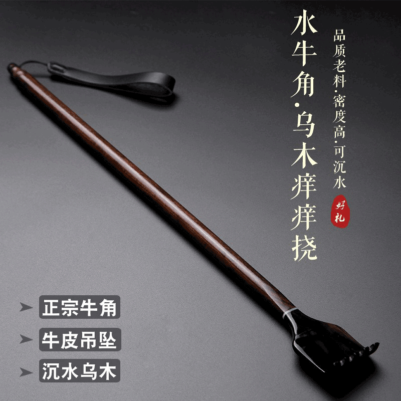 欧梵普熏香品牌口碑不错,京东创意家居店提供历史价格走势分析和销量趋势分析