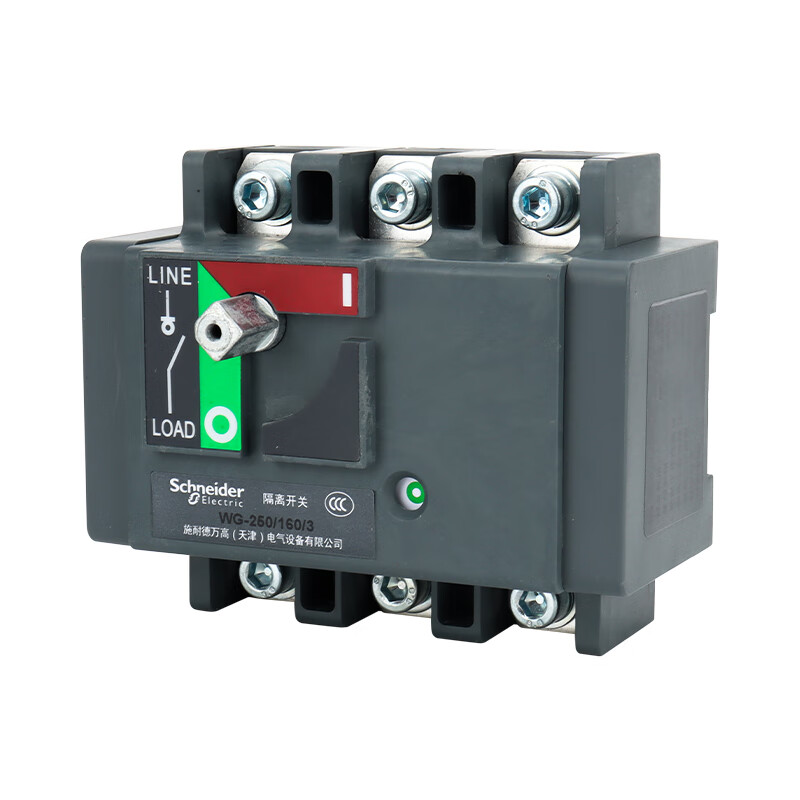 施耐德电气万高wg负荷隔离开关3p4p 63a100a160a250a400a630a三相380v