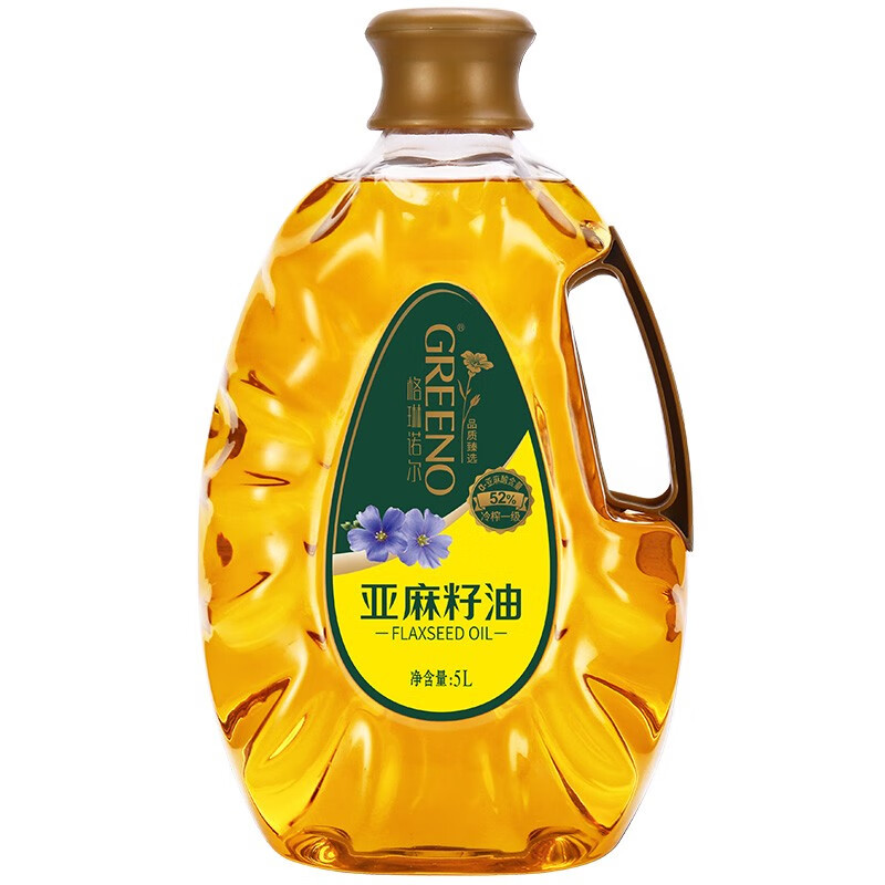 京东京东爆品 2022-07-23 - 第6张 | 最新购物优惠券 京东京东爆品 2022-07-23 - 第6张 | 最新购物优惠券