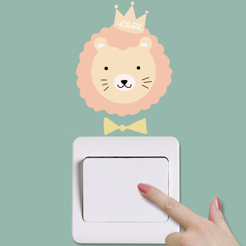 杉贝创意可爱卡通开关贴墙贴卧室插座保护套家用免粘装饰贴画现代简约