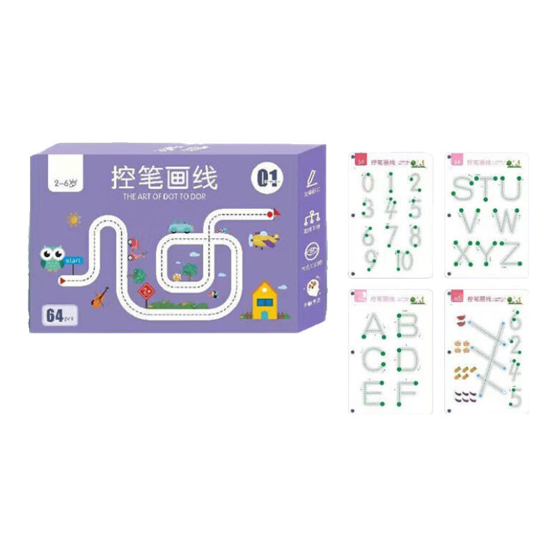 licheers�ر�ѵ���׶�������ͯ���3-6��������������˱���ϰ��2����Ů�� 12.88Ԫ(������)