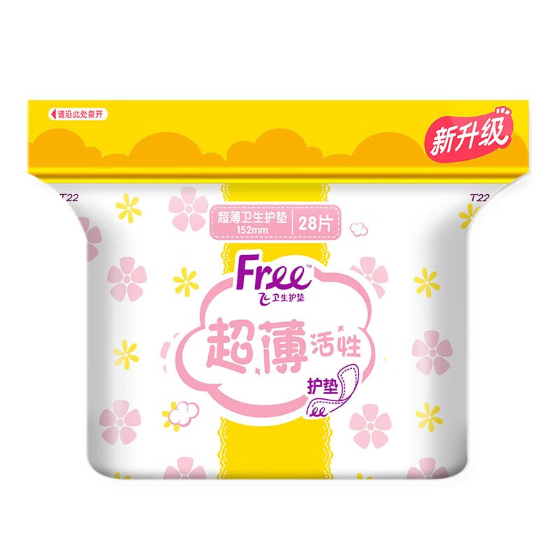 FREE飞卫生巾日用夜用组合套装超薄透气姨妈巾少女大学生M巾 日用+超长夜用+护垫组合68片