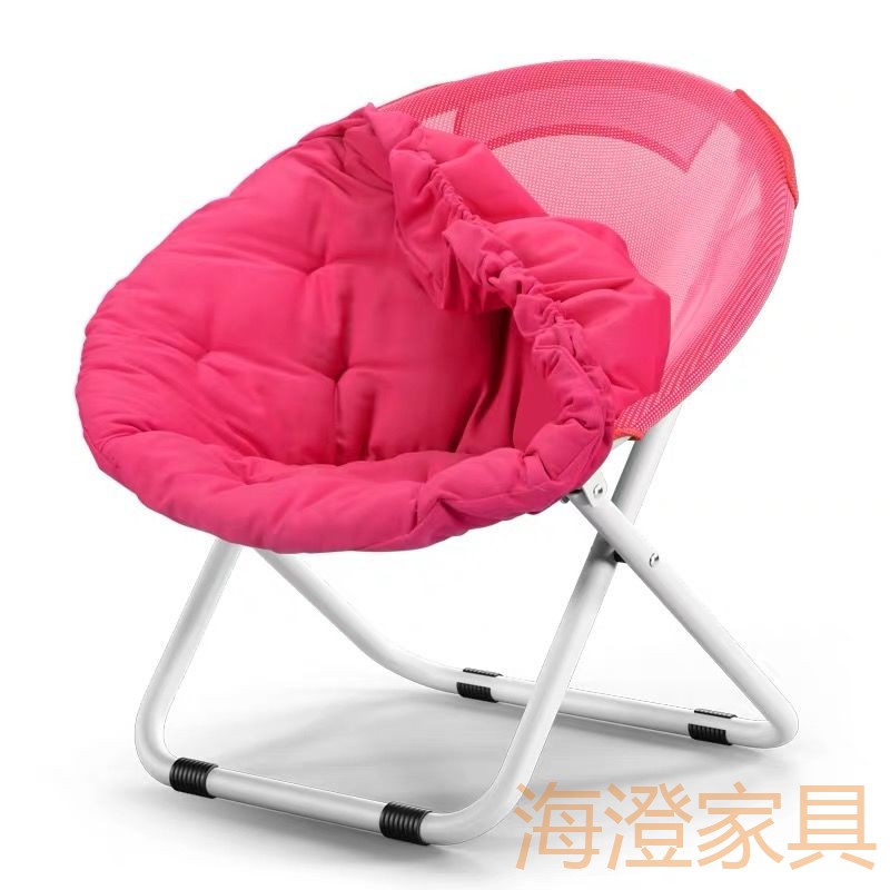 正常发货大号月亮椅太阳椅懒人椅折叠椅雷达椅沙发椅
加大 （可拆卸款）玫红