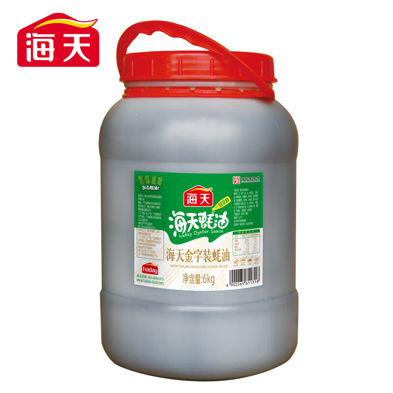 海天金字装蚝油家用大桶装海鲜蚝汁增鲜提味拌馅点蘸炒菜 6kg
