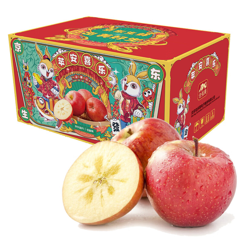 京鲜生新疆阿克苏苹果礼盒4kg果径80#以上 水果礼盒 包装随机使用感如何?