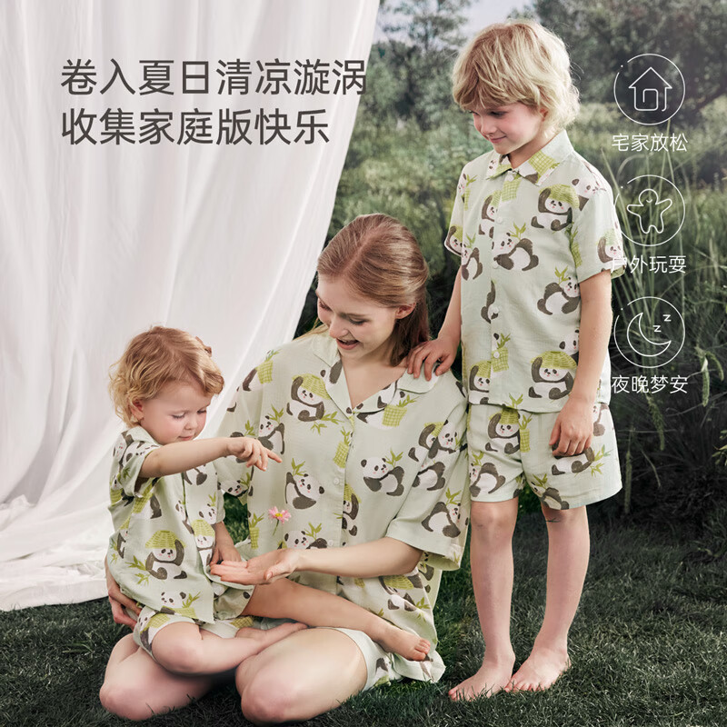 babylove【清仓】亲子装套装夏季薄款竹棉山茶母女母子短袖短裤居家两件套 悠然自得-绿 领形略有差异 165 cm （成人款）