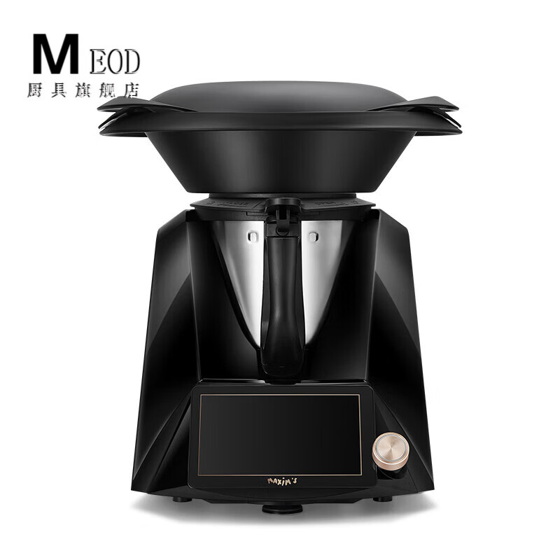 meod德国小美多功能料理机多功能料理机善品黑骑士智能烹饪锅家用炒菜
