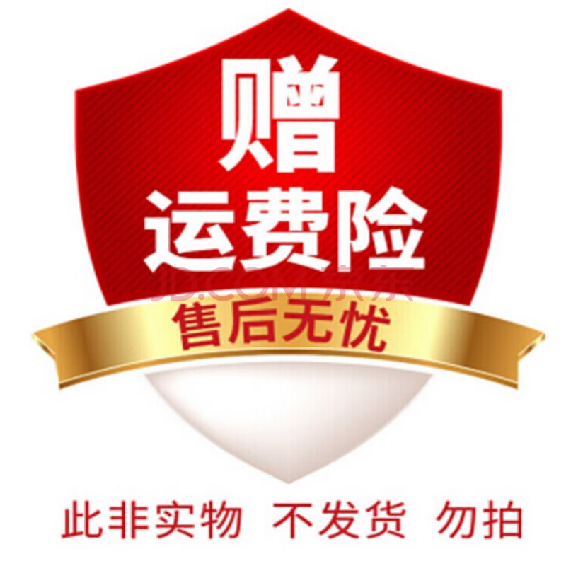 维怡美花开八度根草原液根果精雕滋润亮肤清颜祛痘补水套装 放心购