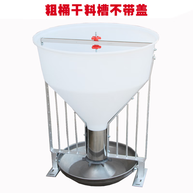溥畔猪用粗桶猪料槽80公斤干料槽猪食槽自动不锈钢料槽育肥猪养殖设备