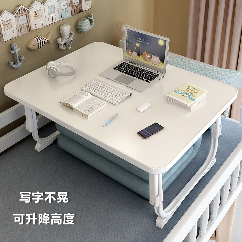 电脑桌历史价格查询工具|电脑桌价格走势图