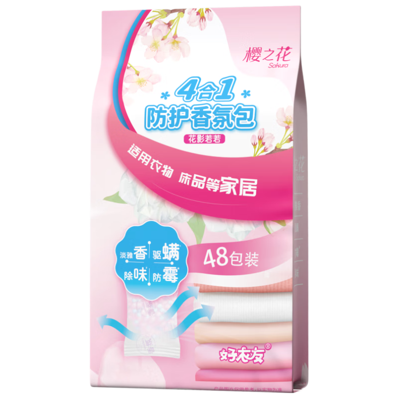 ���ڲ�����ӣ֮��������հ�48�������¹���޹�������ù���������������ζȥ��ʪ 107.64Ԫ��4��(��26.91Ԫ/��)