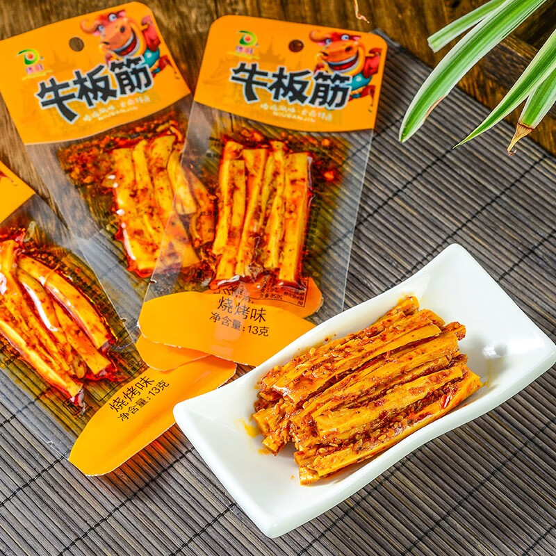 云南特产小吃即食零食辣条 独立小袋装综合味 牛板筋条烧烤味 10g 30
