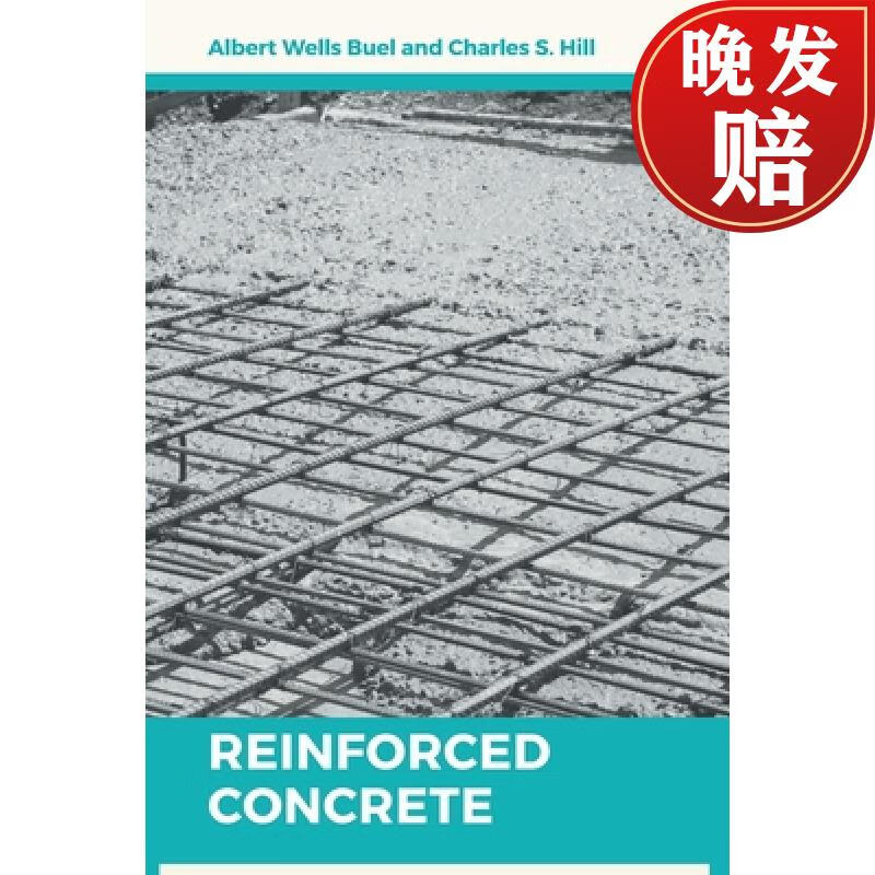 【4周达】reinforced concrete