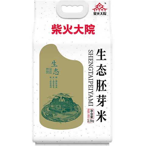 柴火大院 生态胚芽米2.5kg 东北大米5斤 2.5kg*1袋