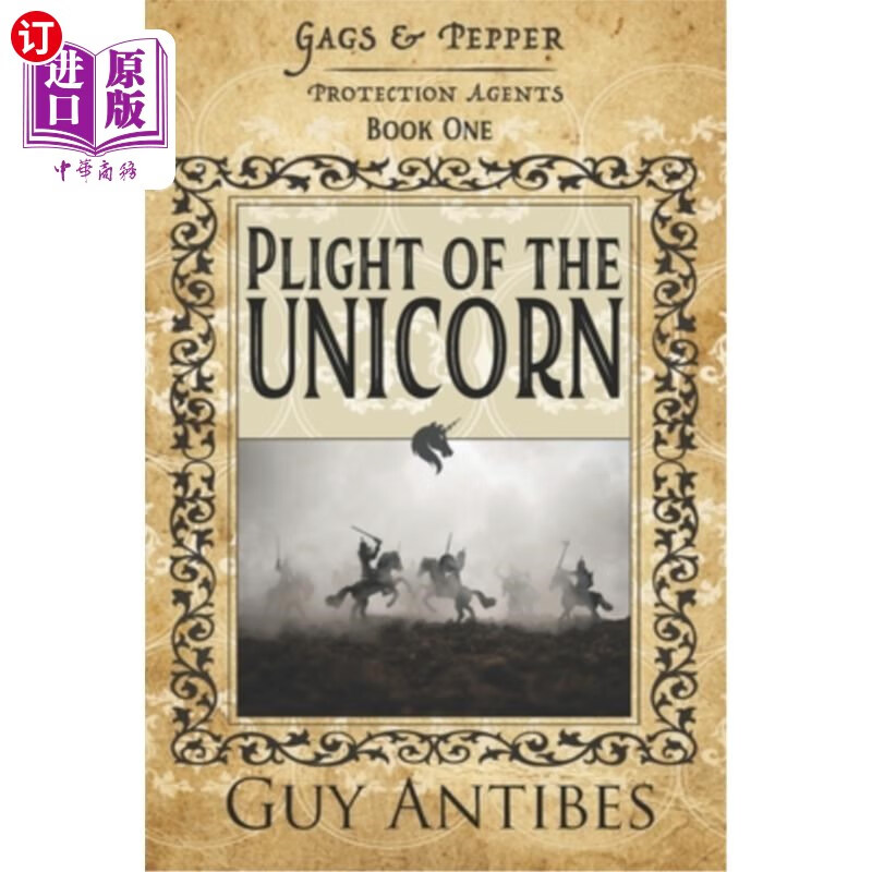 海外直订plight of the unicorn 独角兽的困境