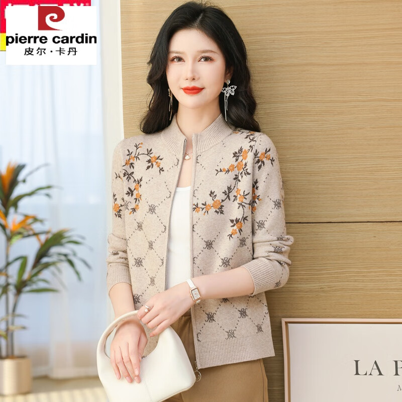 针织衫毛衣女开衫春秋新款针织羊绒外套立领时尚提花宽松羊毛上衣 米